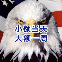 偏关要账公司